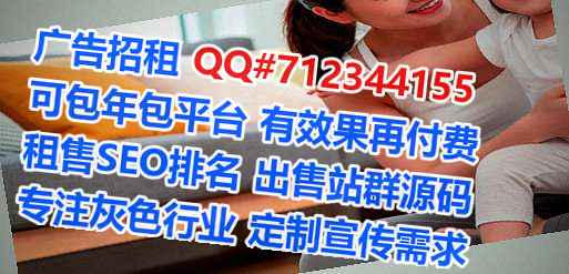蕉岭供卵文具公司